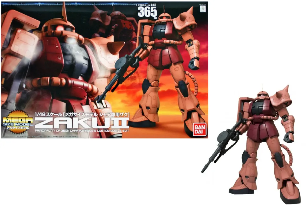 GUNDAM - MSM 1/48 Mega Size Model Zaku II - Model Kit